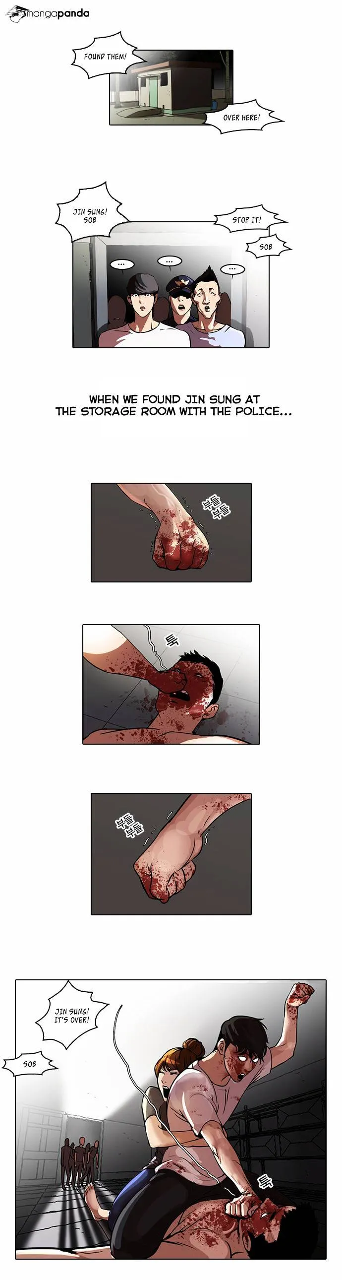 Lookism Chapter 45 Online - página 23