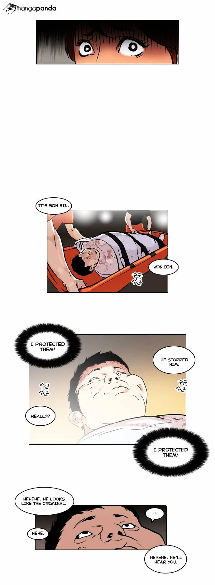 Lookism Chapter 45 Online - página 26