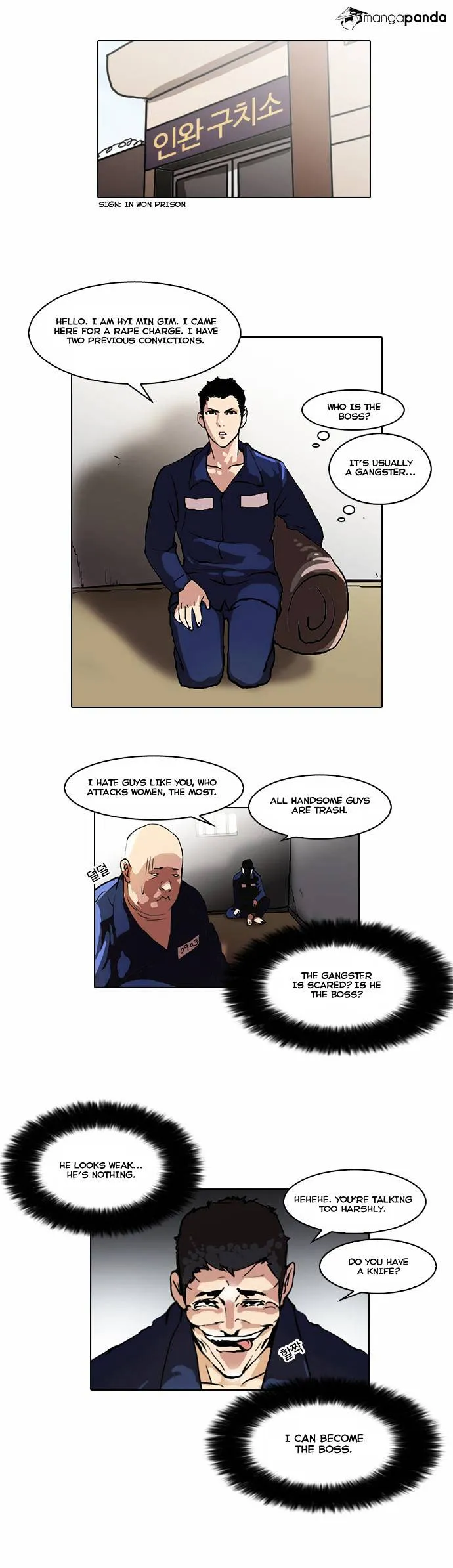 Lookism Chapter 45 Online - página 31