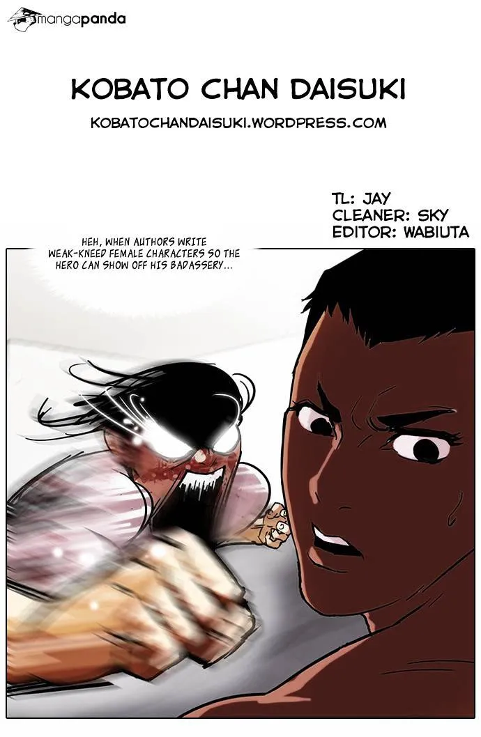 Lookism Chapter 45 Online - página 34