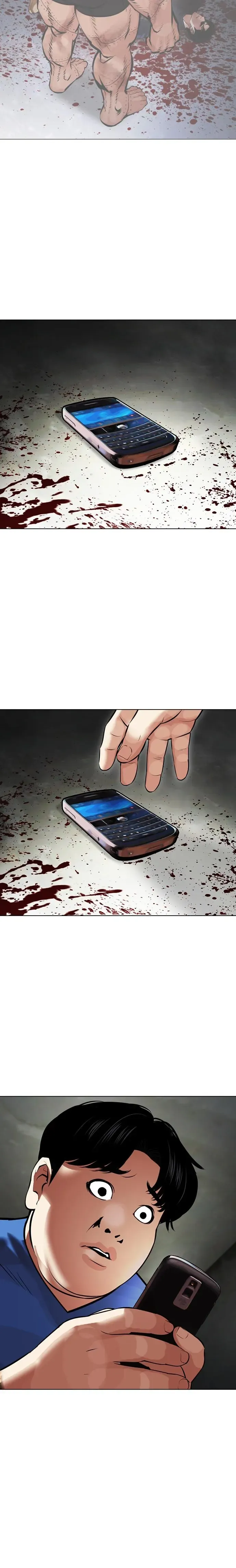 Lookism Chapter 450 Online - página 11