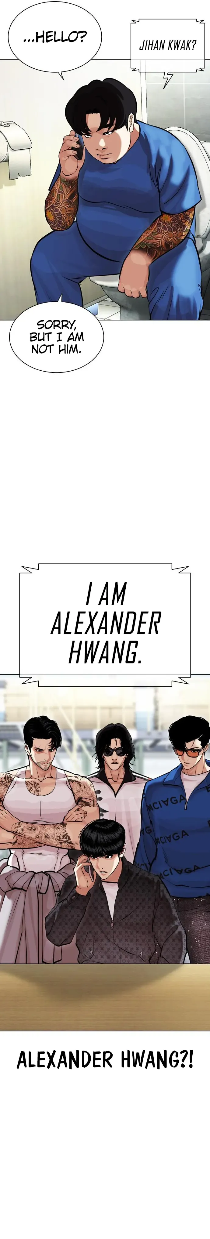 Lookism Chapter 450 Online - página 12