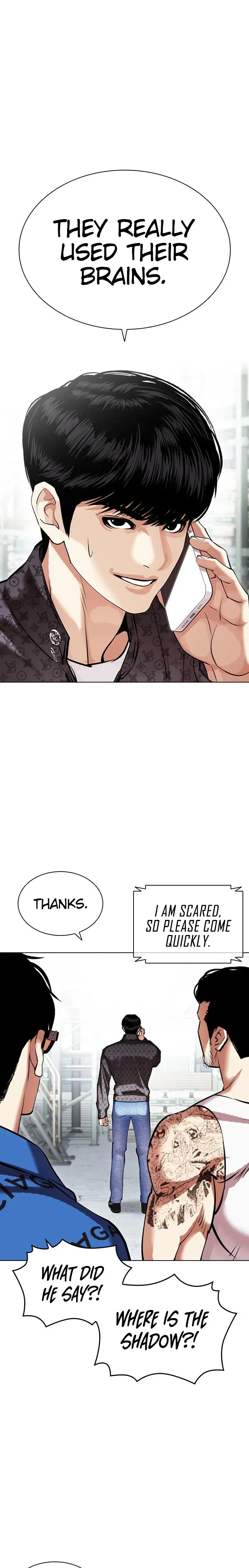 Lookism Chapter 450 Online - página 16