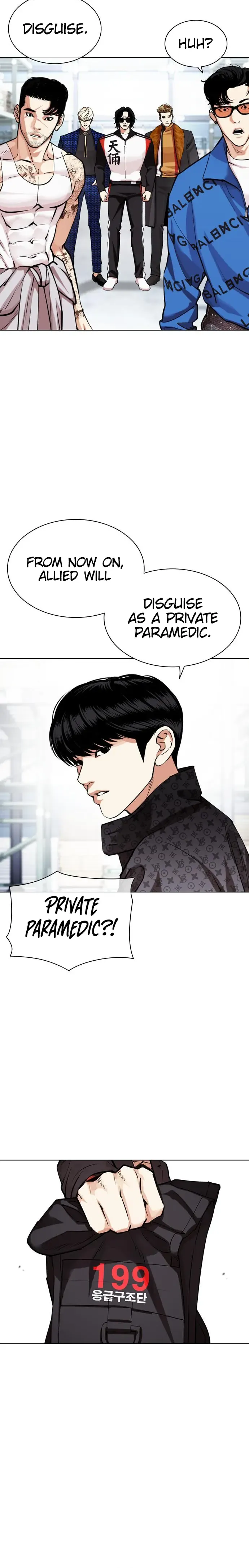 Lookism Chapter 450 Online - página 17