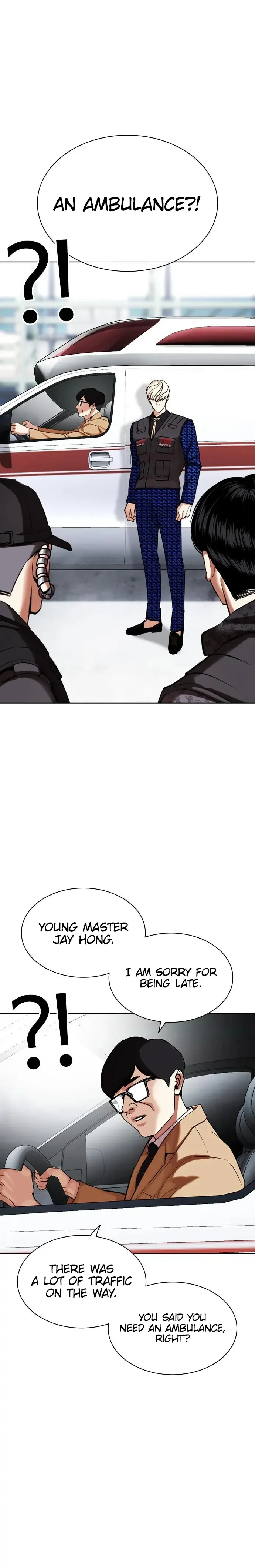 Lookism Chapter 450 Online - página 21