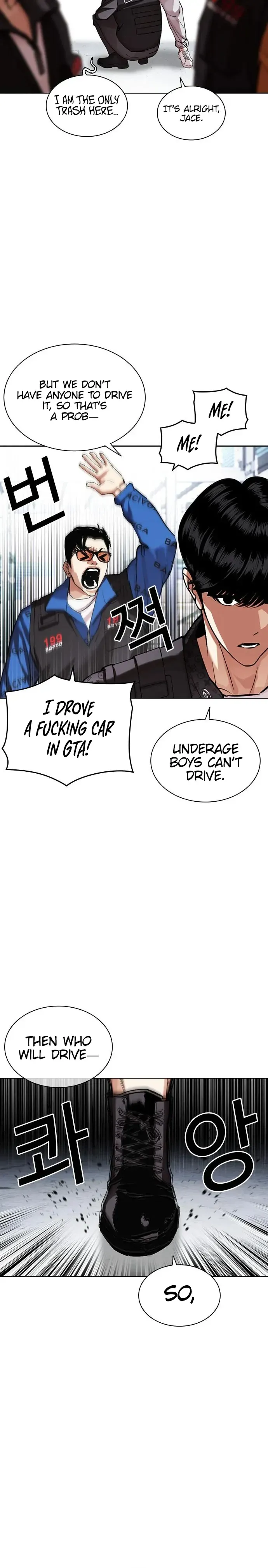 Lookism Chapter 450 Online - página 23