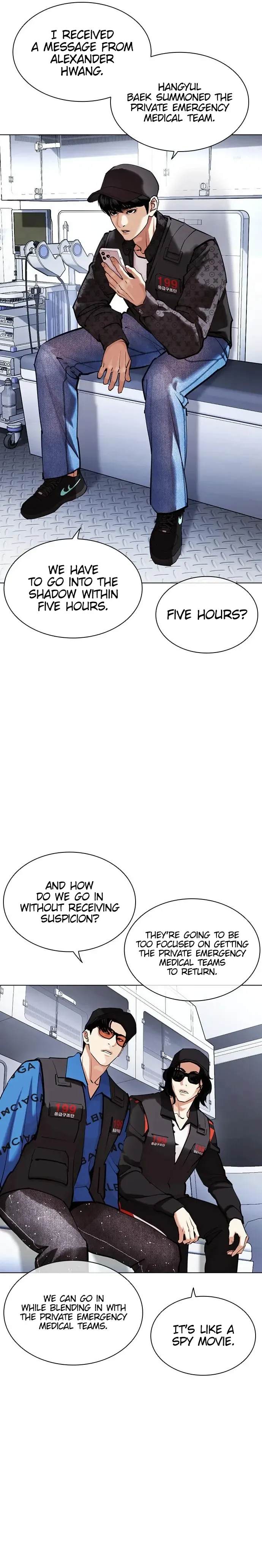 Lookism Chapter 450 Online - página 28