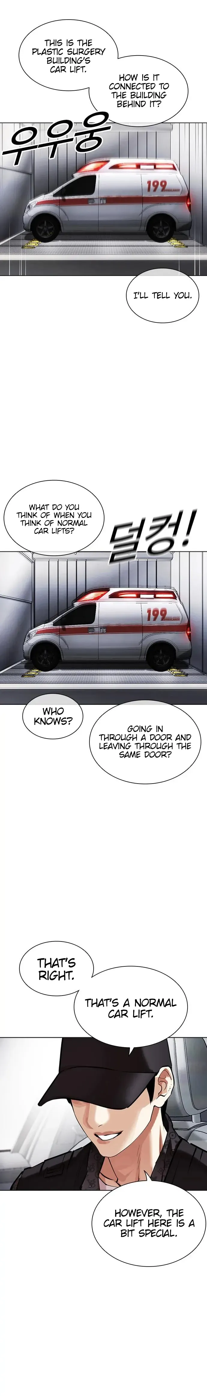 Lookism Chapter 450 Online - página 39