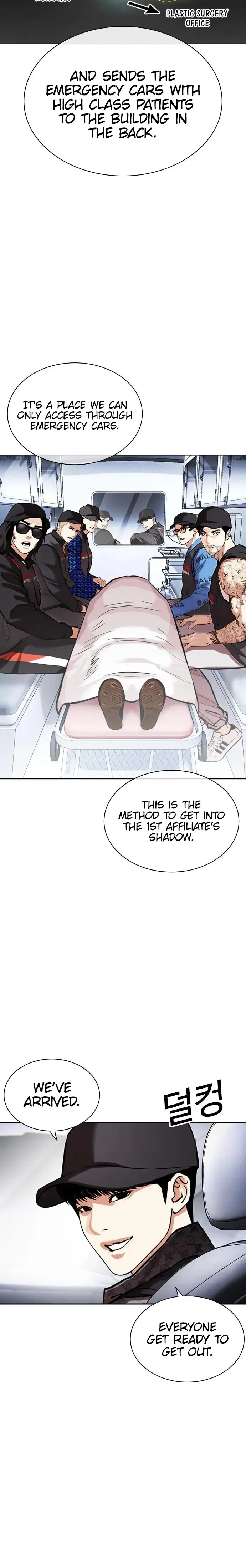 Lookism Chapter 450 Online - página 41