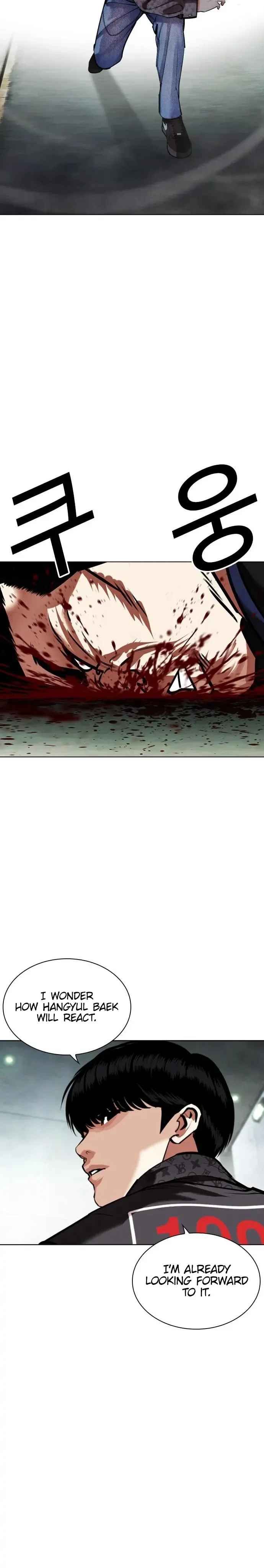 Lookism Chapter 450 Online - página 45