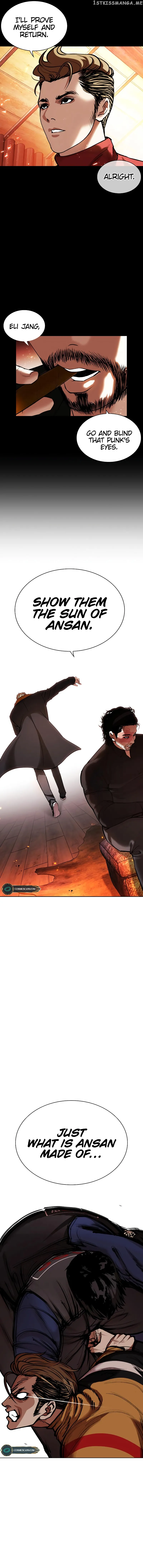 Lookism Chapter 451 Online - página 5