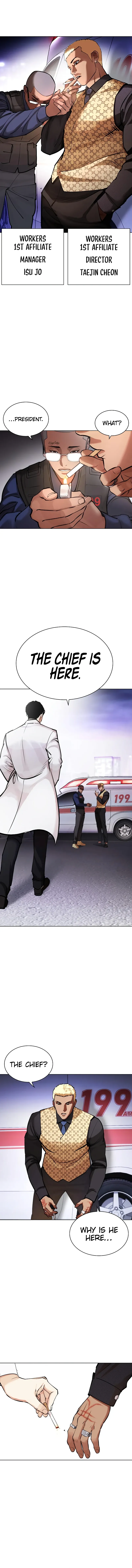 Lookism Chapter 451 Online - página 19