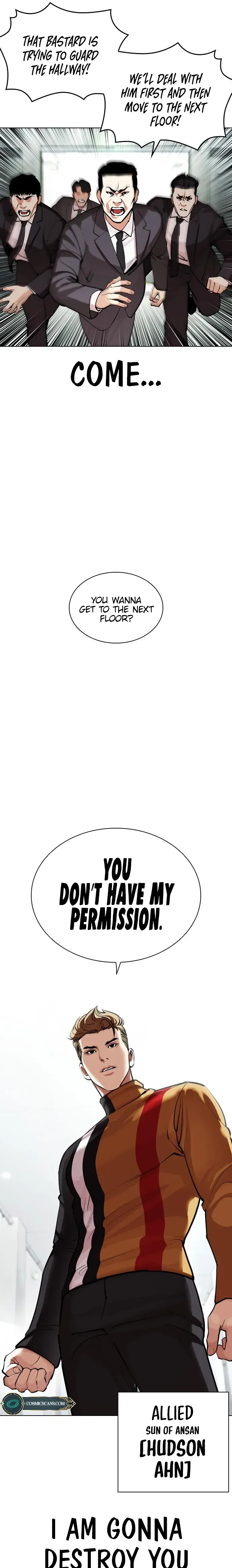 Lookism Chapter 452 Online - página 12