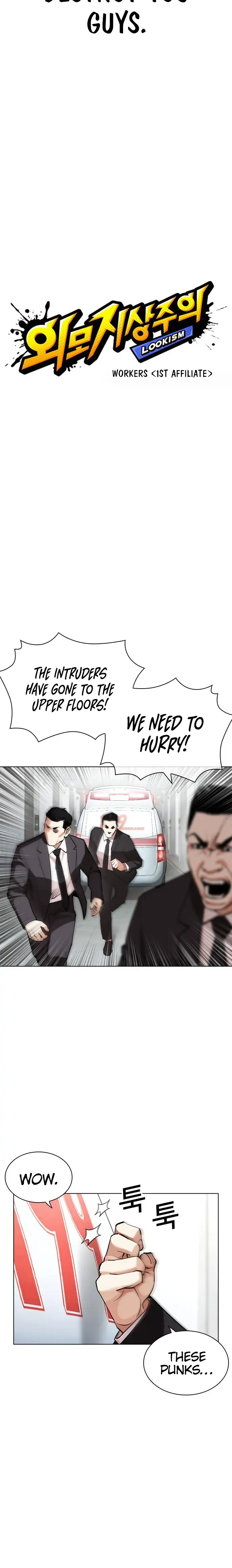 Lookism Chapter 452 Online - página 13