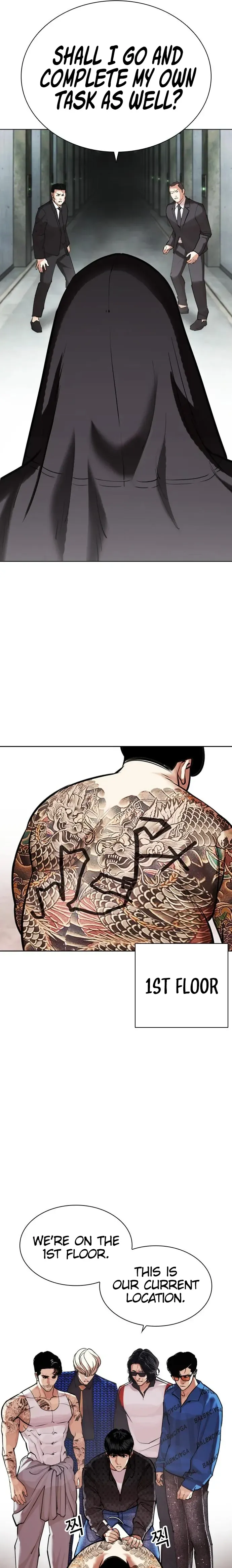 Lookism Chapter 452 Online - página 18
