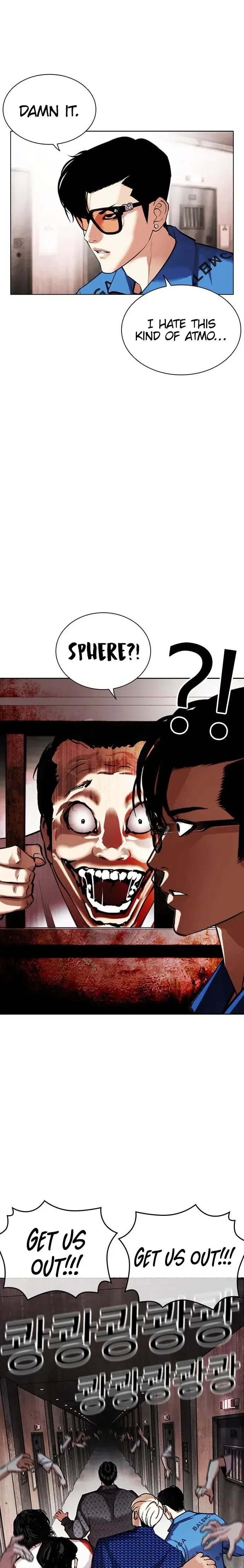 Lookism Chapter 452 Online - página 20