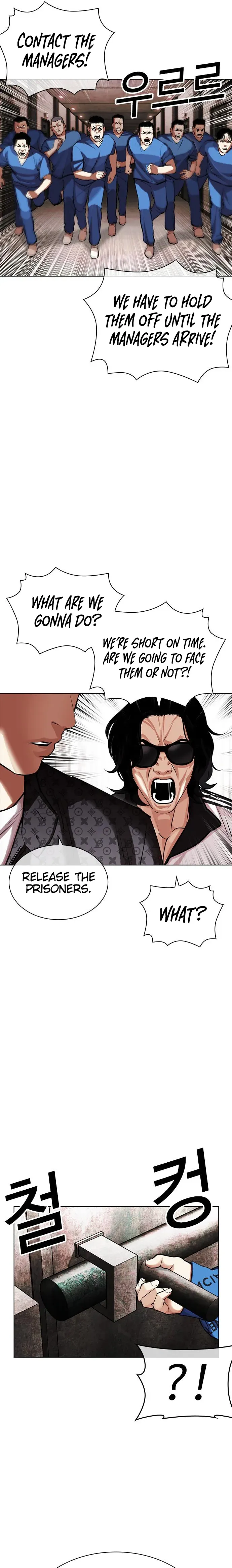 Lookism Chapter 452 Online - página 22