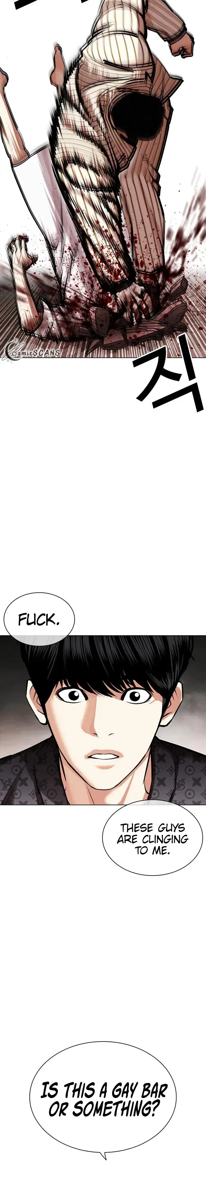 Lookism Chapter 452 Online - página 25