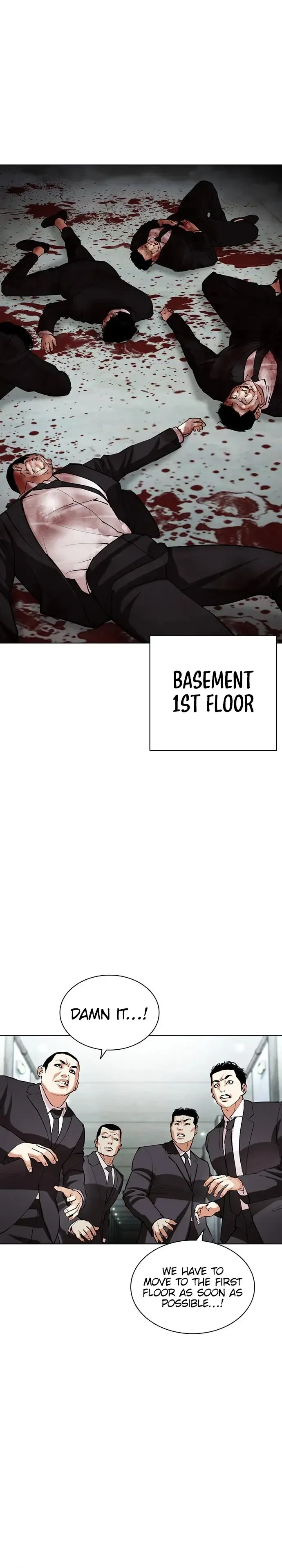 Lookism Chapter 452 Online - página 27