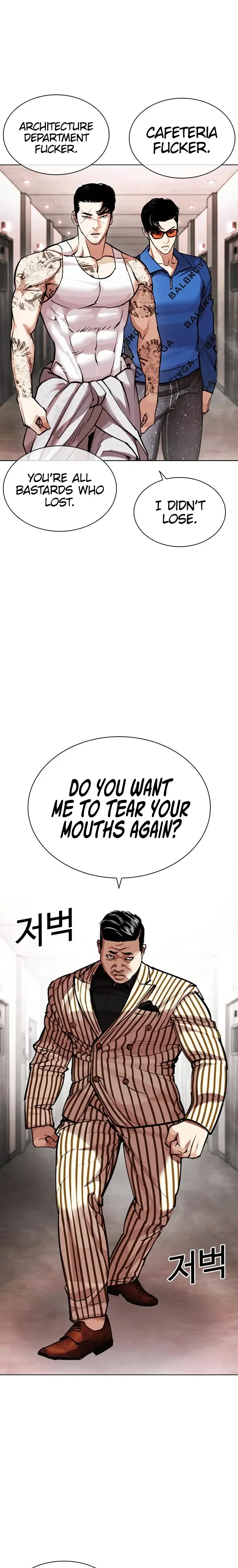 Lookism Chapter 452 Online - página 34