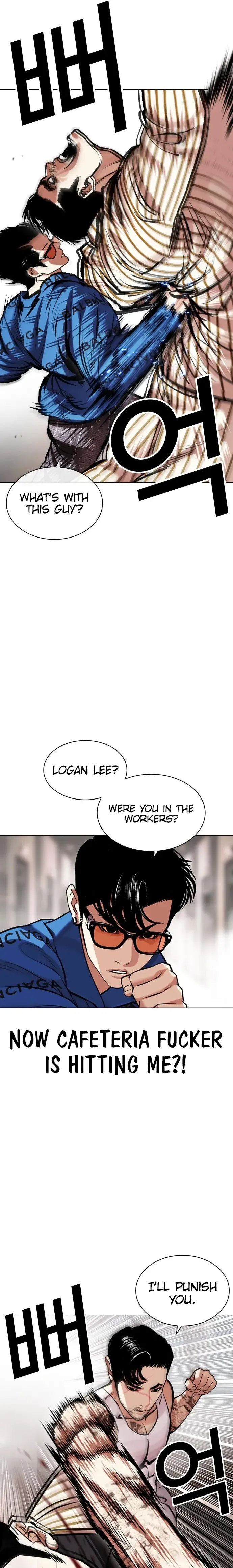 Lookism Chapter 452 Online - página 40