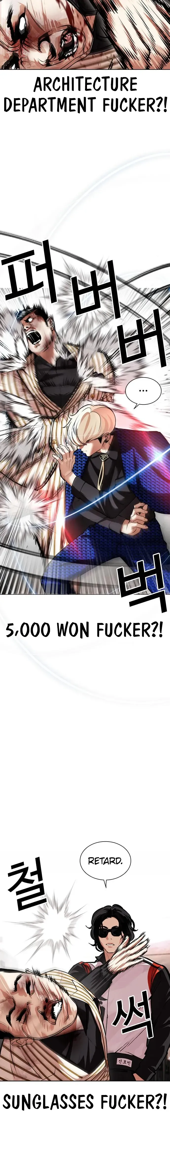Lookism Chapter 452 Online - página 41