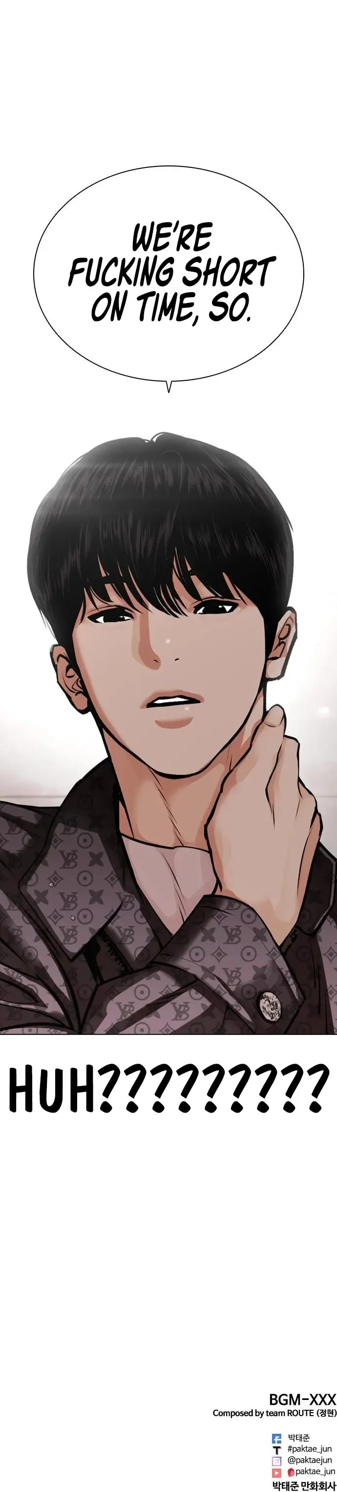 Lookism Chapter 452 Online - página 44