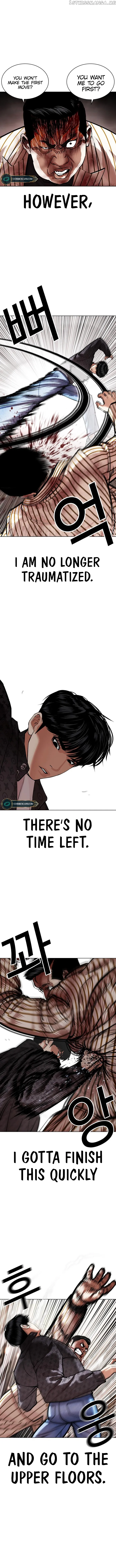 Lookism Chapter 453 Online - página 3