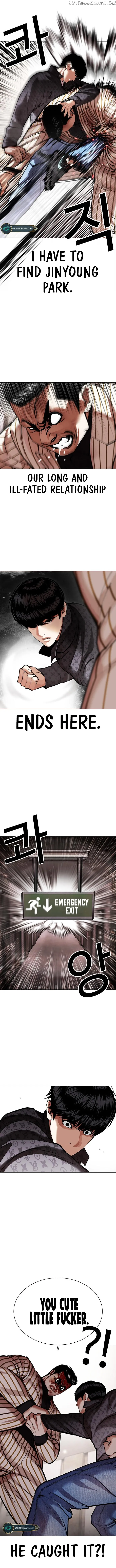 Lookism Chapter 453 Online - página 4