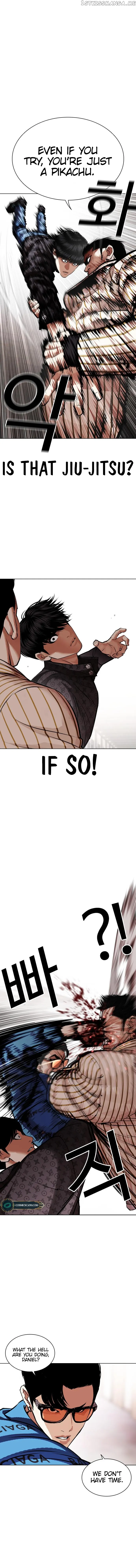 Lookism Chapter 453 Online - página 5