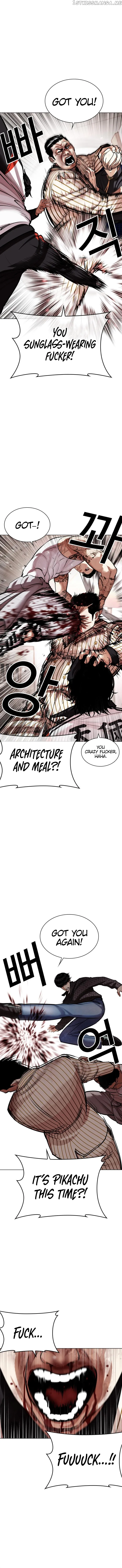 Lookism Chapter 453 Online - página 7