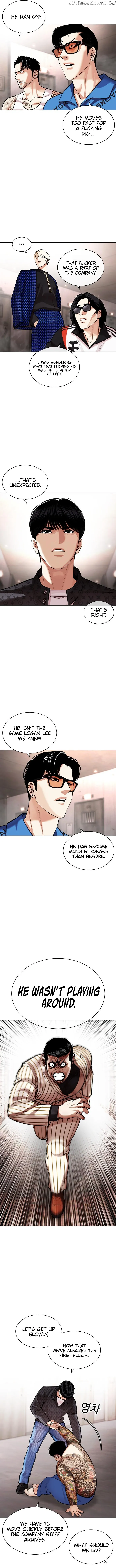 Lookism Chapter 453 Online - página 11