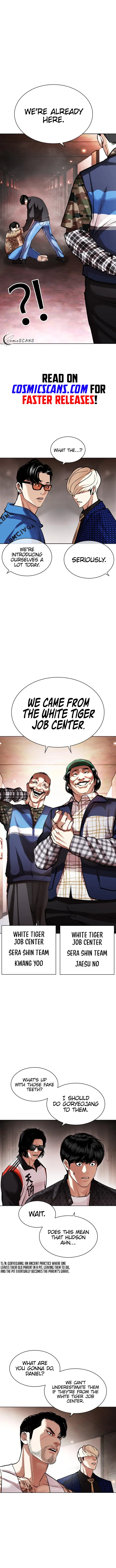 Lookism Chapter 453 Online - página 12