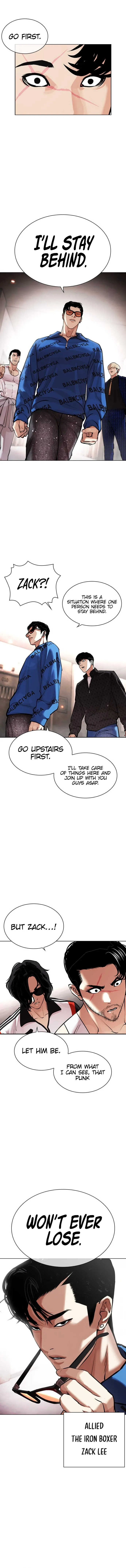 Lookism Chapter 453 Online - página 13