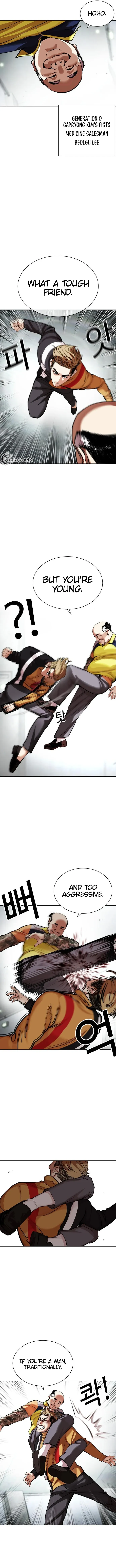 Lookism Chapter 453 Online - página 16
