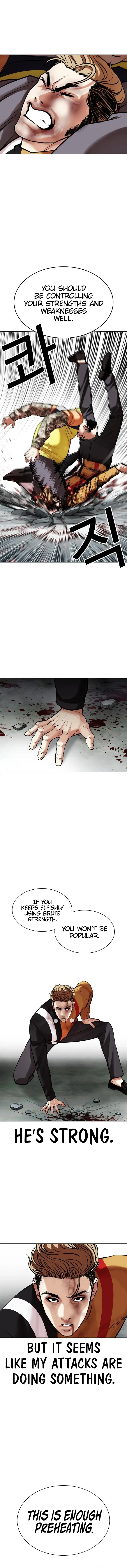 Lookism Chapter 453 Online - página 17