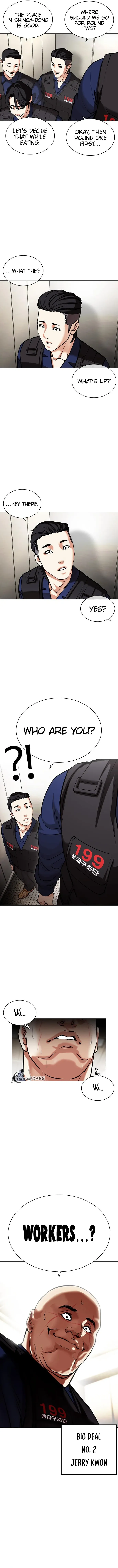 Lookism Chapter 453 Online - página 20