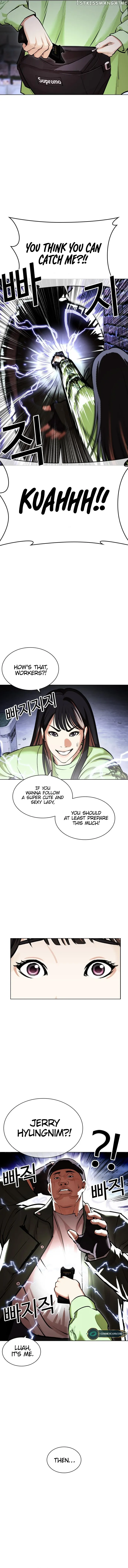 Lookism Chapter 454 Online - página 4