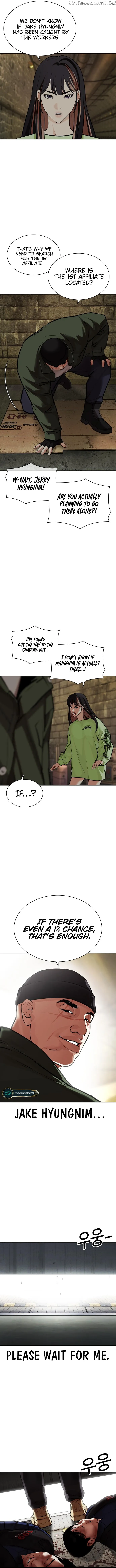 Lookism Chapter 454 Online - página 6
