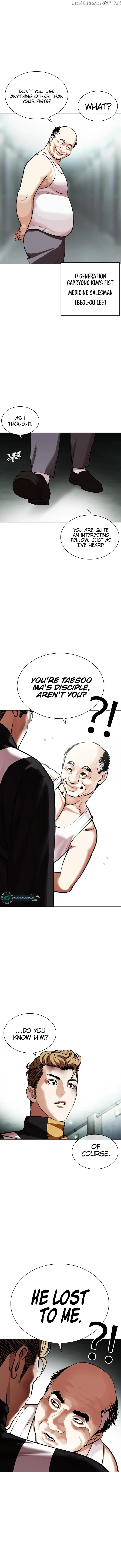 Lookism Chapter 454 Online - página 8