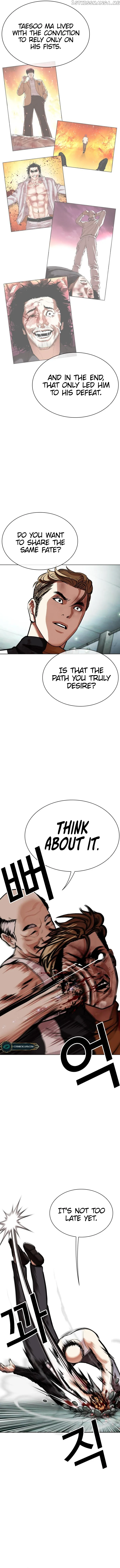 Lookism Chapter 454 Online - página 10