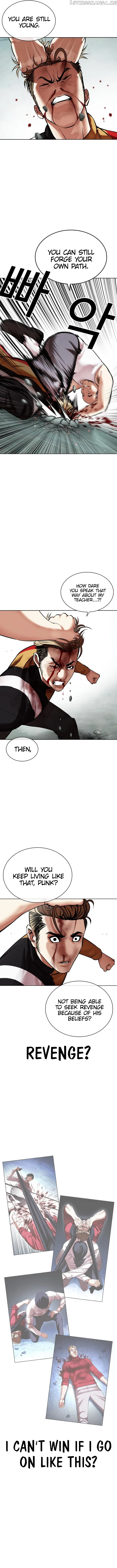 Lookism Chapter 454 Online - página 11