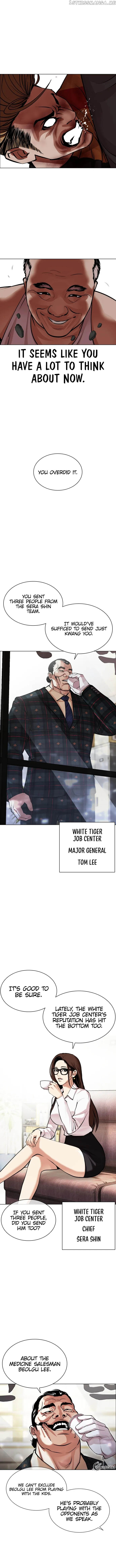 Lookism Chapter 454 Online - página 13