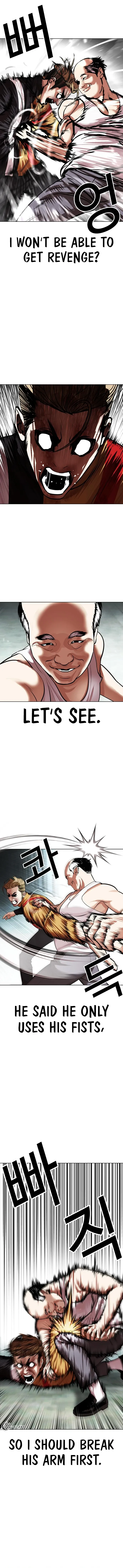 Lookism Chapter 454 Online - página 15