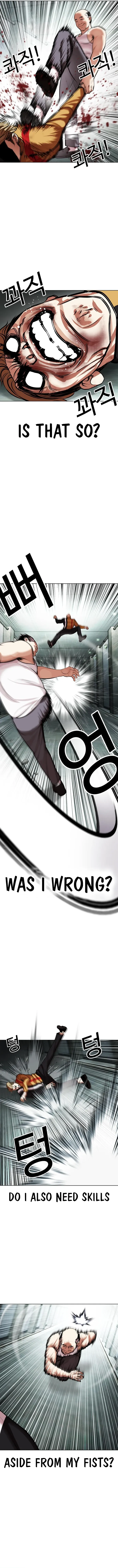 Lookism Chapter 454 Online - página 16