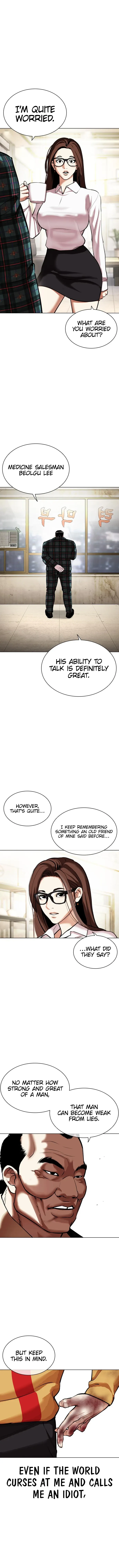 Lookism Chapter 454 Online - página 18