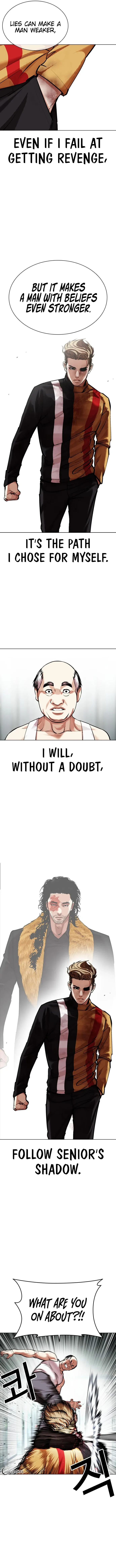 Lookism Chapter 454 Online - página 19