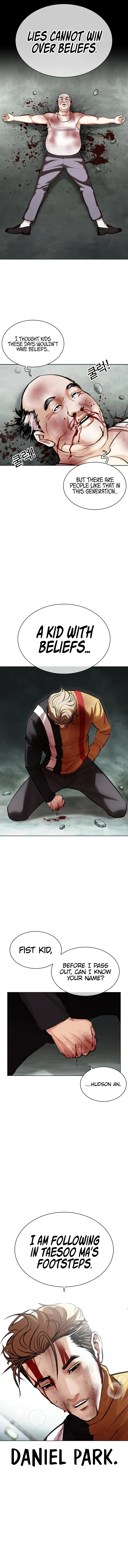 Lookism Chapter 454 Online - página 23