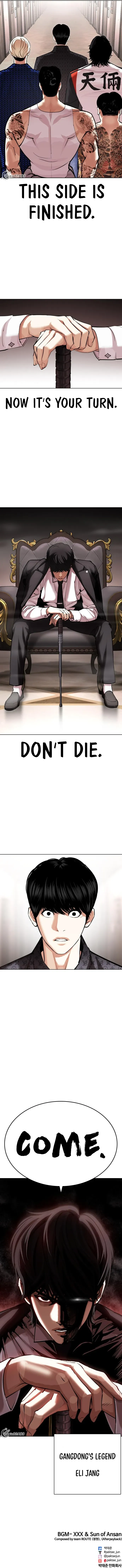 Lookism Chapter 454 Online - página 24