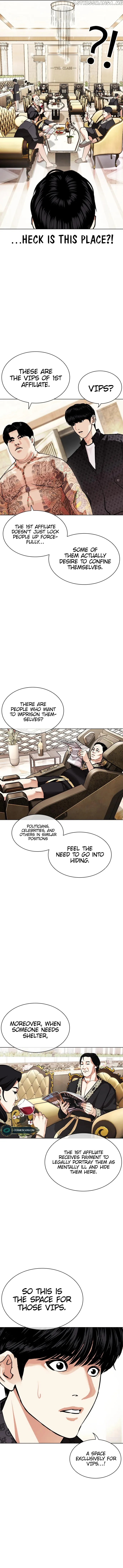 Lookism Chapter 455 Online - página 2